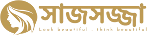 লিচু
